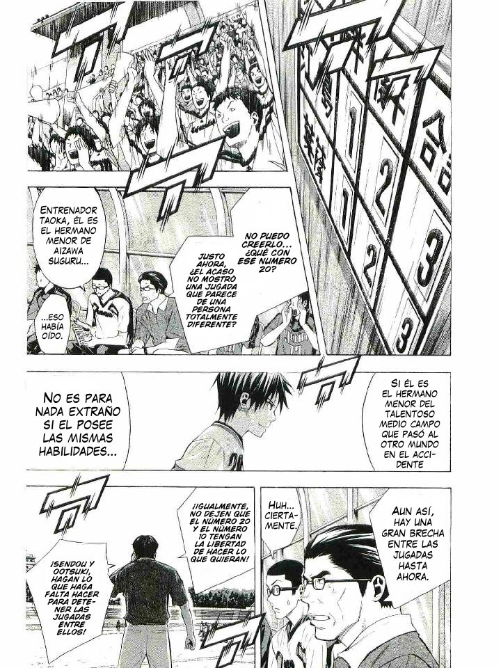 Read Area no Kishi es Manga Online