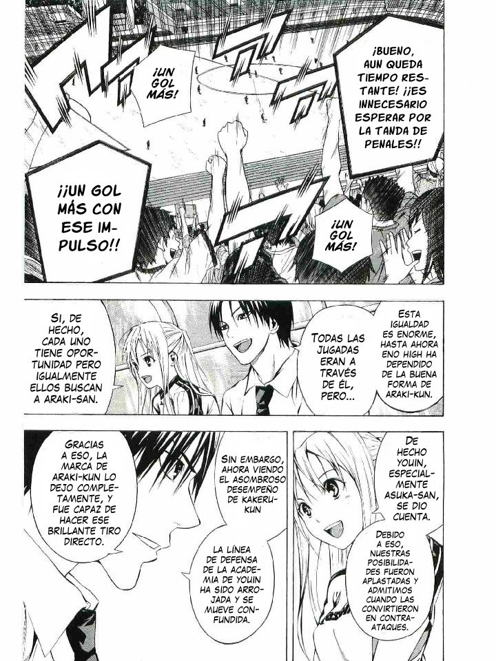 Read Area no Kishi es Manga Online