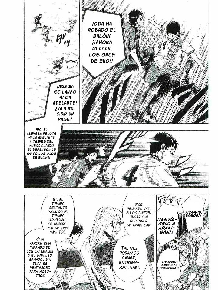 Read Area no Kishi es Manga Online