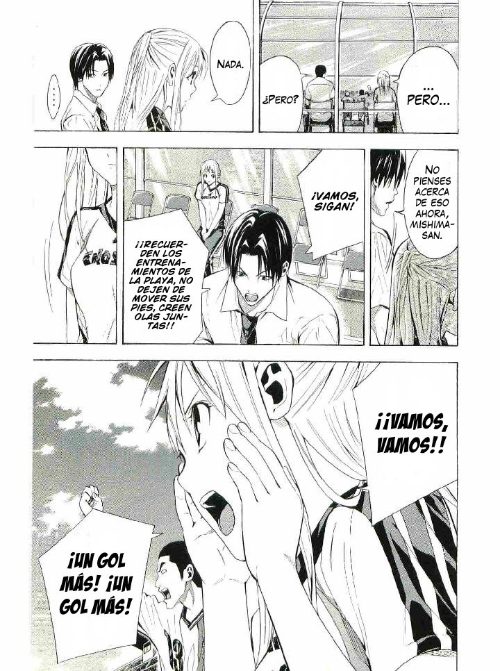 Read Area no Kishi es Manga Online