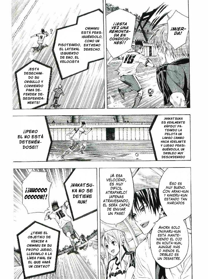 Read Area no Kishi es Manga Online