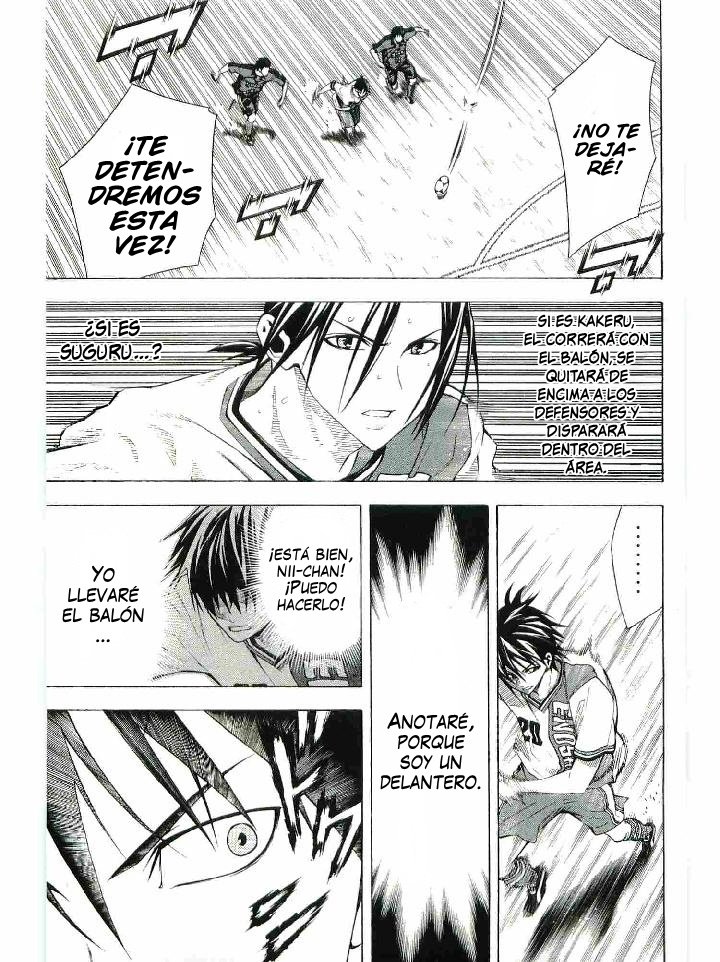 Read Area no Kishi es Manga Online