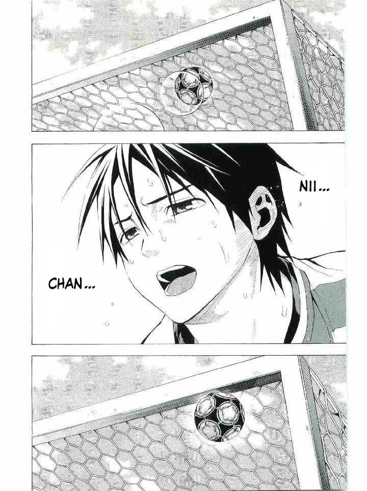 Read Area no Kishi es Manga Online