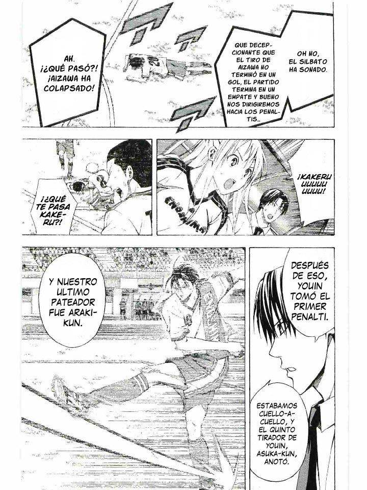 Read Area no Kishi es Manga Online