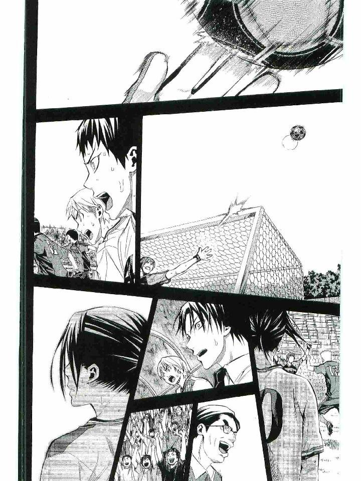 Read Area no Kishi es Manga Online