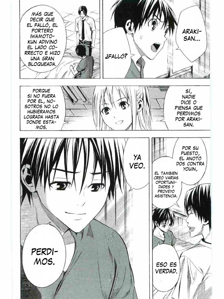 Read Area no Kishi es Manga Online