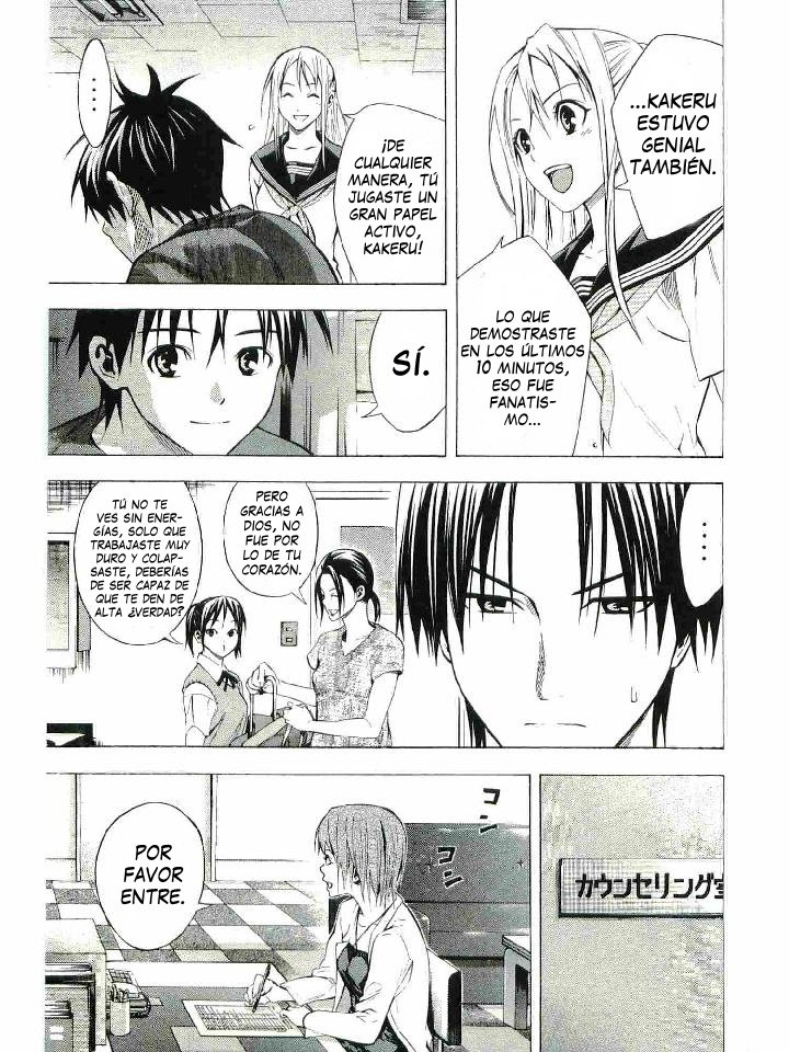 Read Area no Kishi es Manga Online