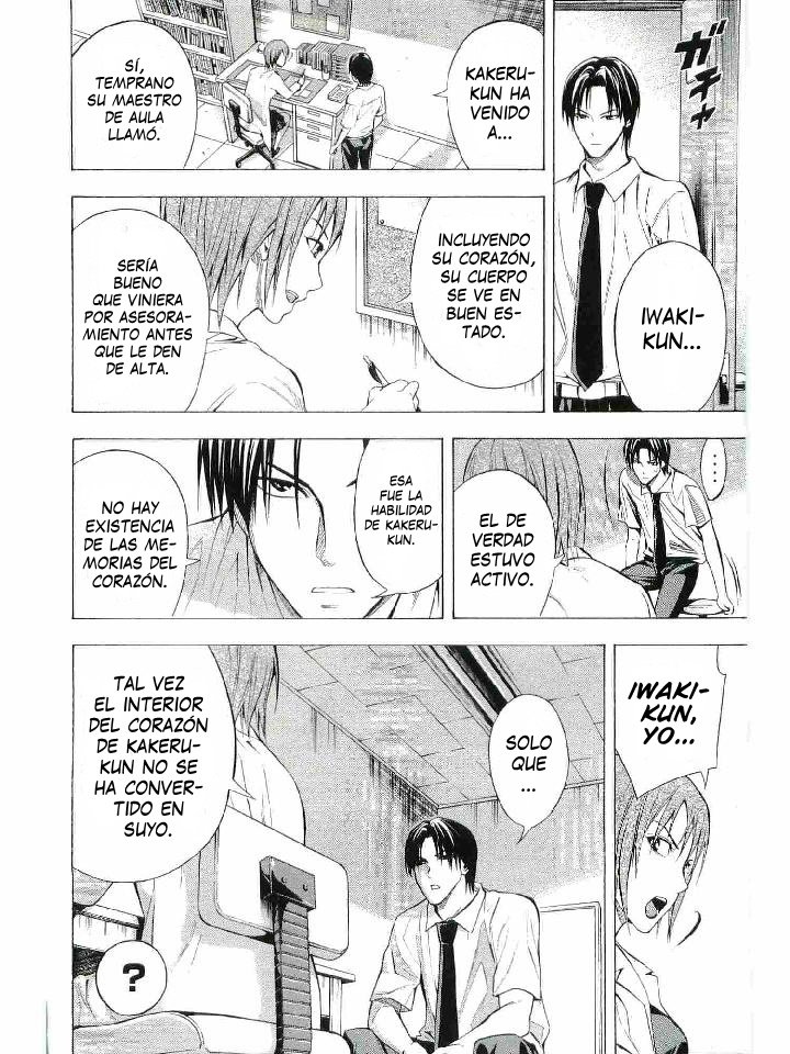 Read Area no Kishi es Manga Online