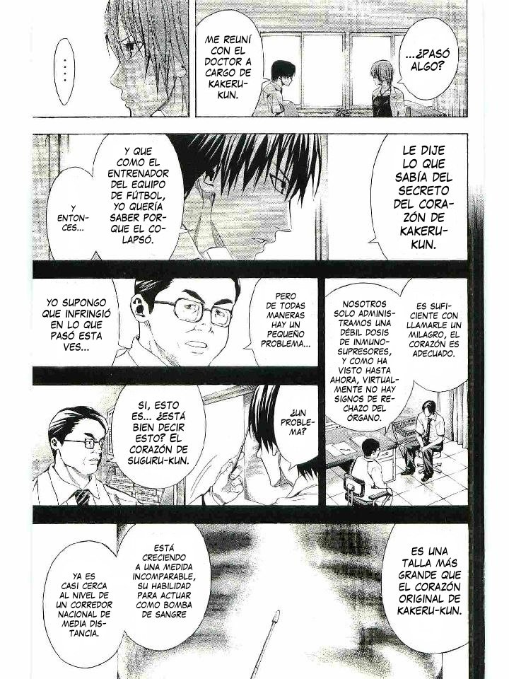 Read Area no Kishi es Manga Online