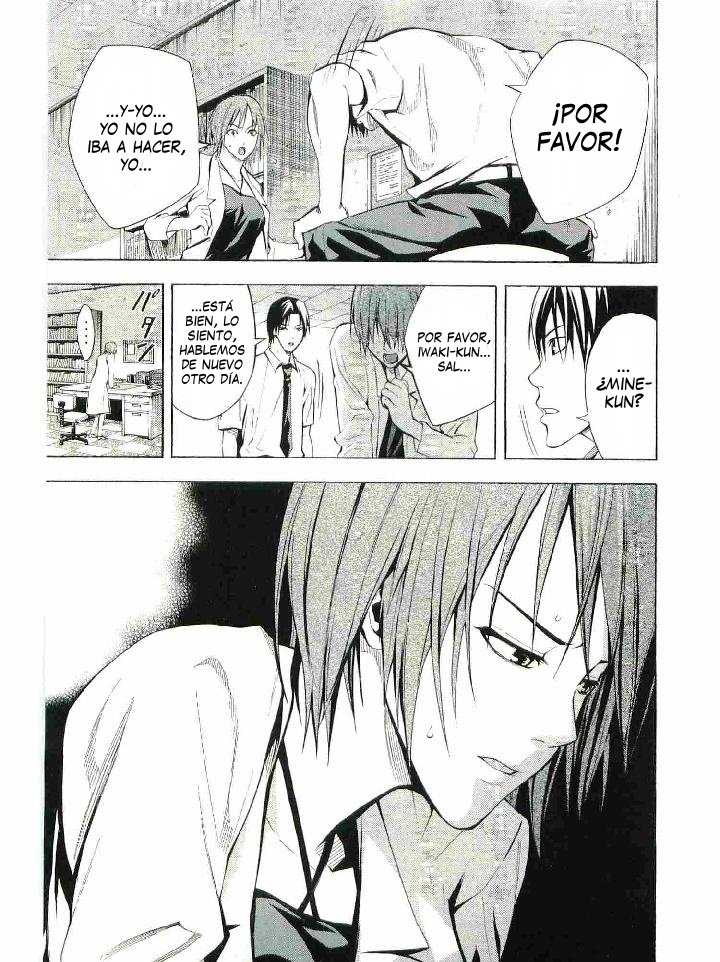 Read Area no Kishi es Manga Online