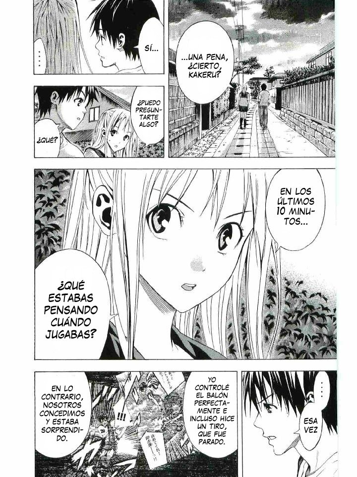 Read Area no Kishi es Manga Online