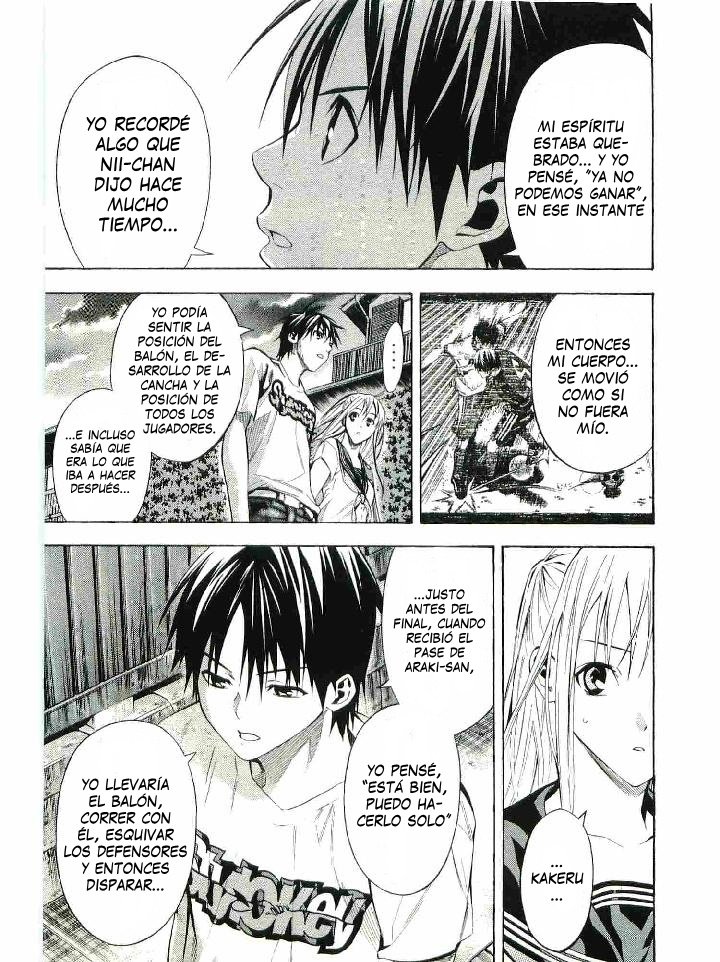 Read Area no Kishi es Manga Online