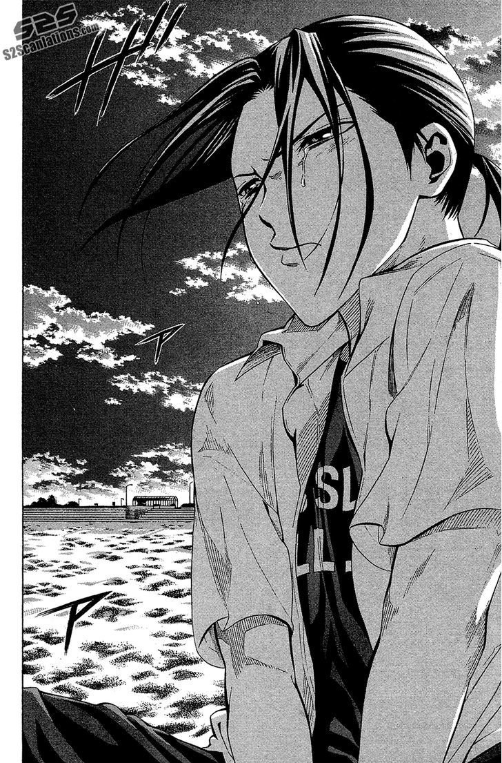 Read Area no Kishi es Manga Online