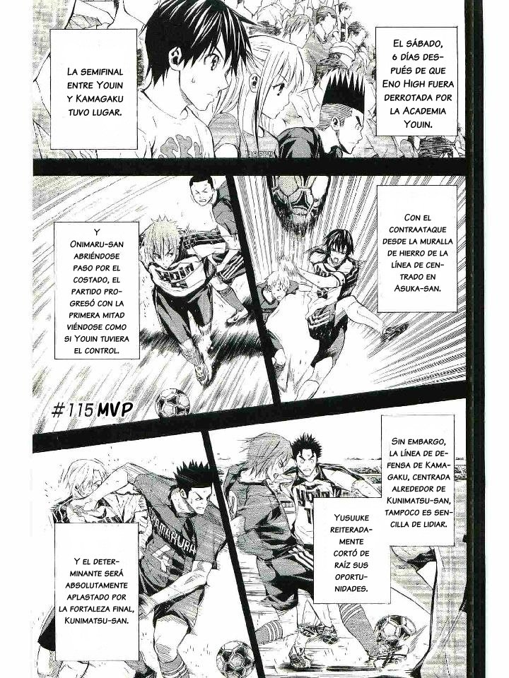 Read Area no Kishi es Manga Online