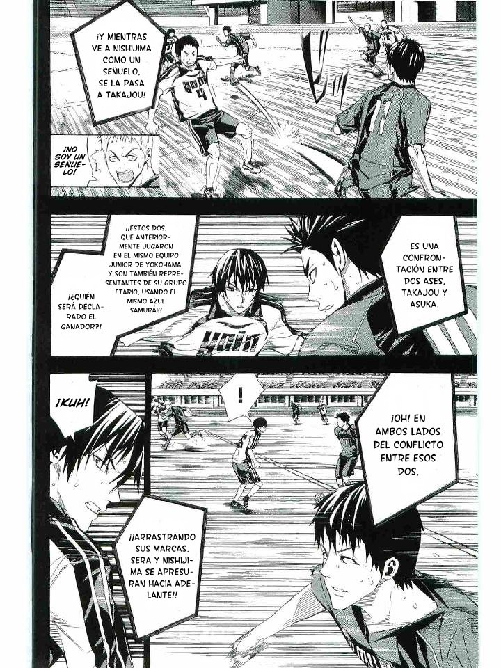 Read Area no Kishi es Manga Online