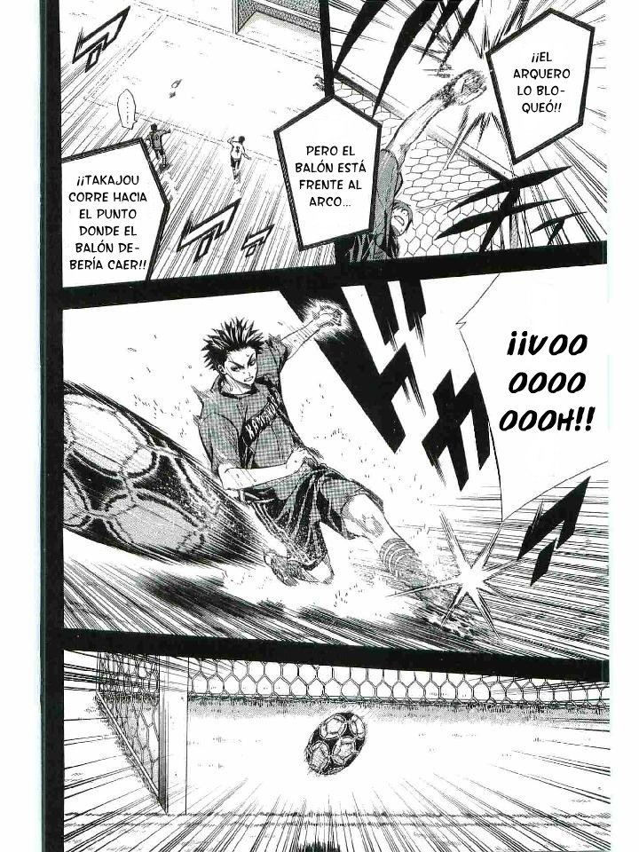 Read Area no Kishi es Manga Online