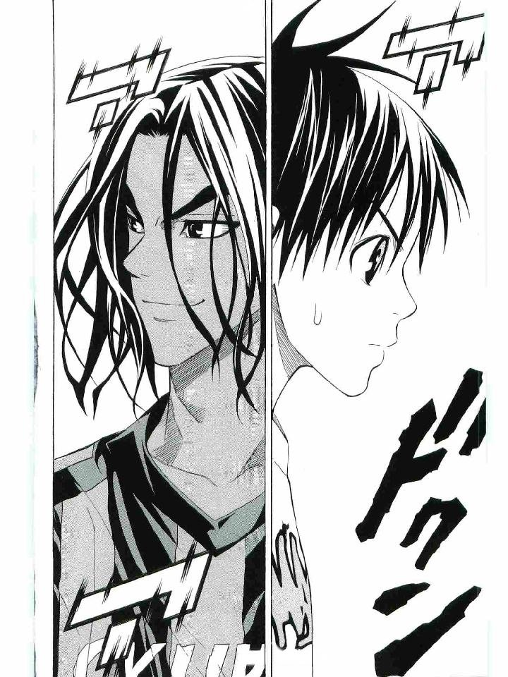 Read Area no Kishi es Manga Online