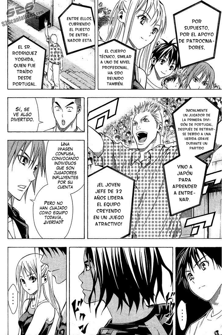 Read Area no Kishi es Manga Online