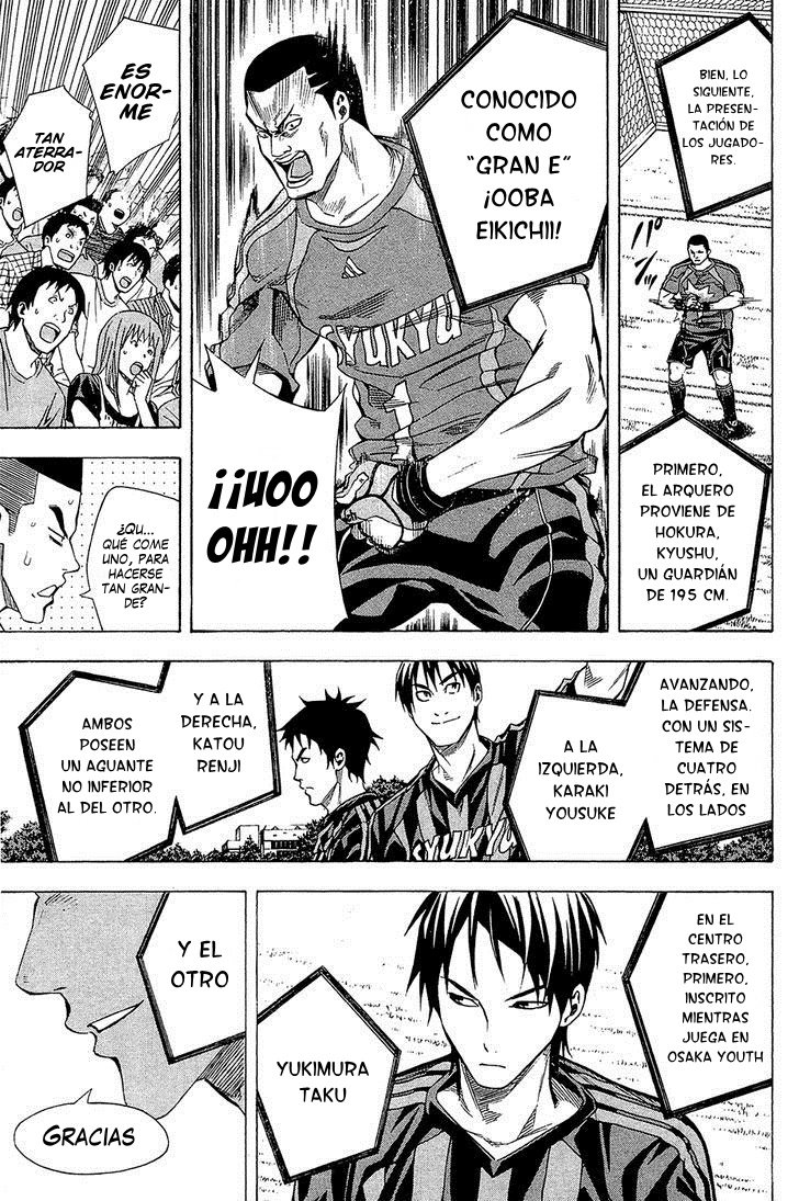 Read Area no Kishi es Manga Online