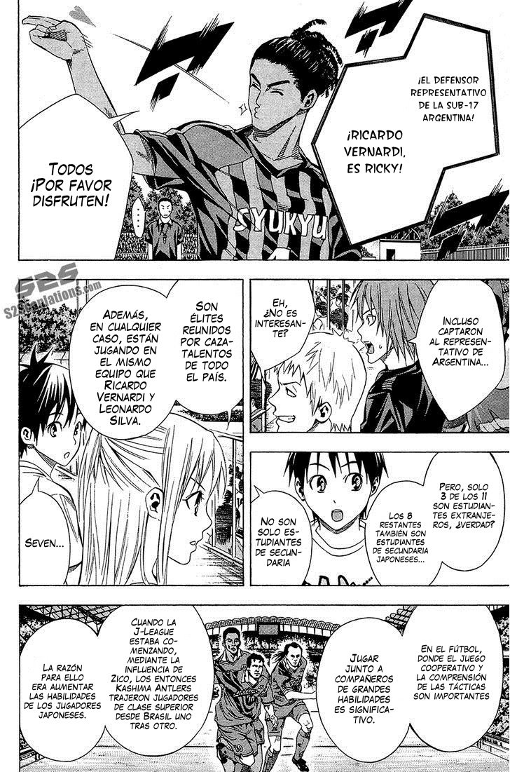 Read Area no Kishi es Manga Online