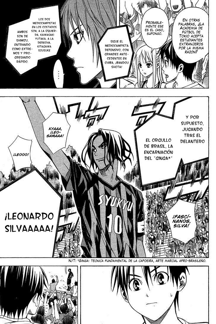 Read Area no Kishi es Manga Online