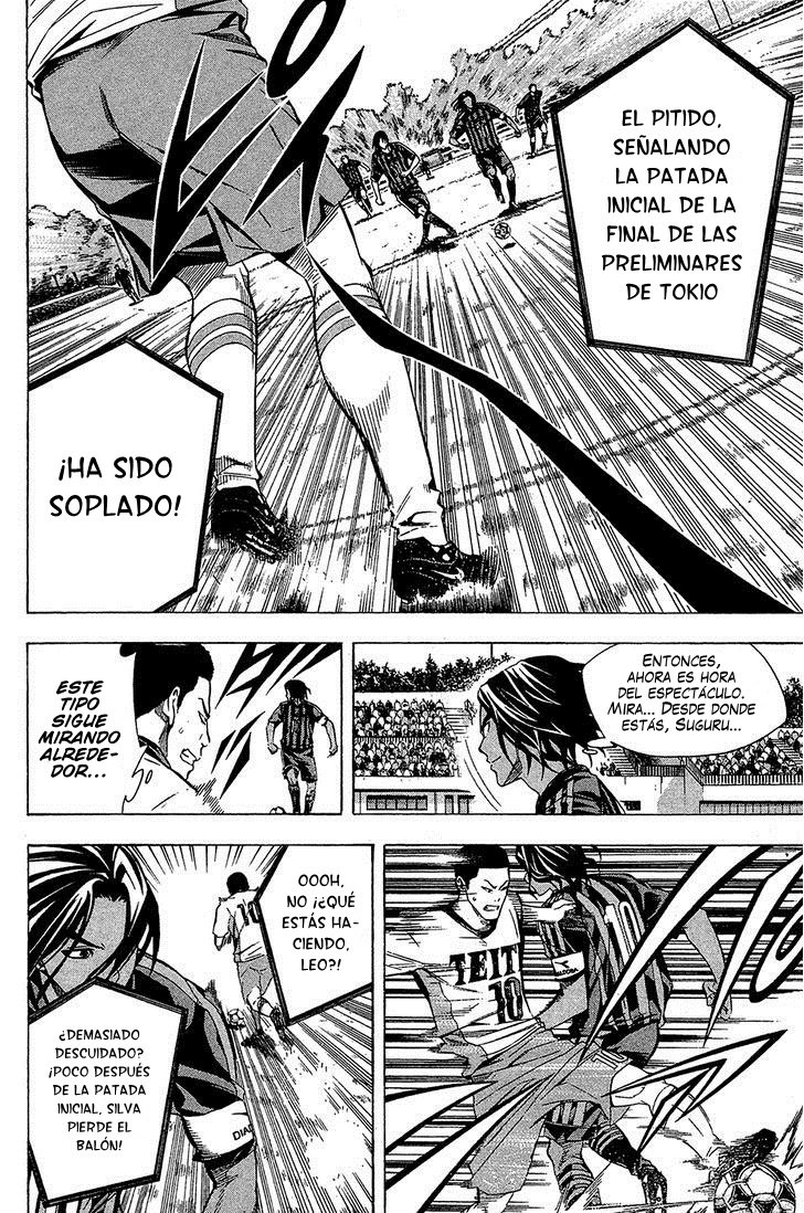 Read Area no Kishi es Manga Online