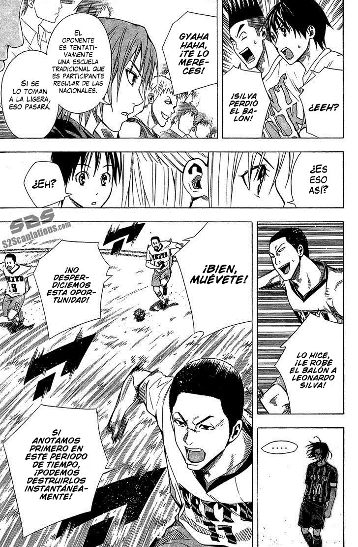 Read Area no Kishi es Manga Online