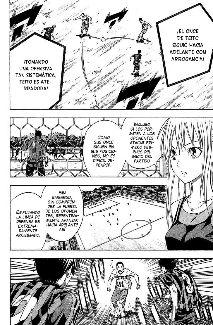 Read Area no Kishi es Manga Online