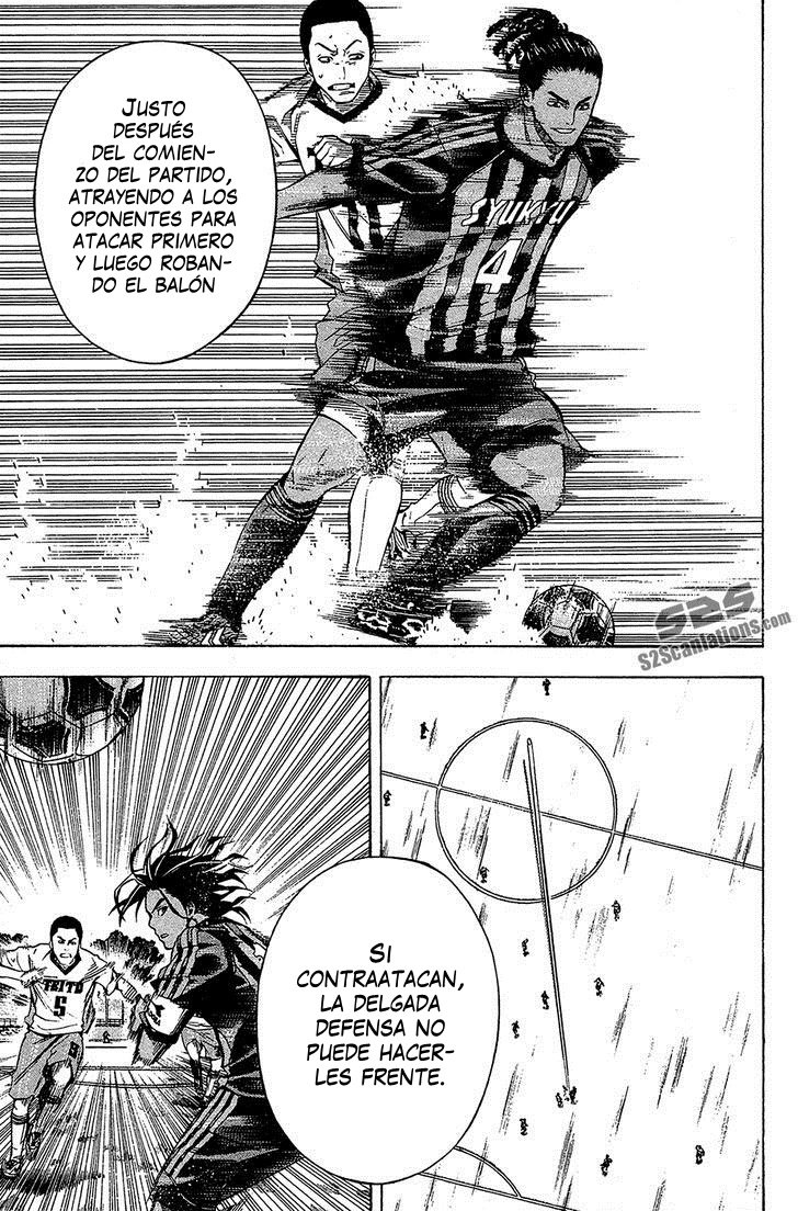 Read Area no Kishi es Manga Online