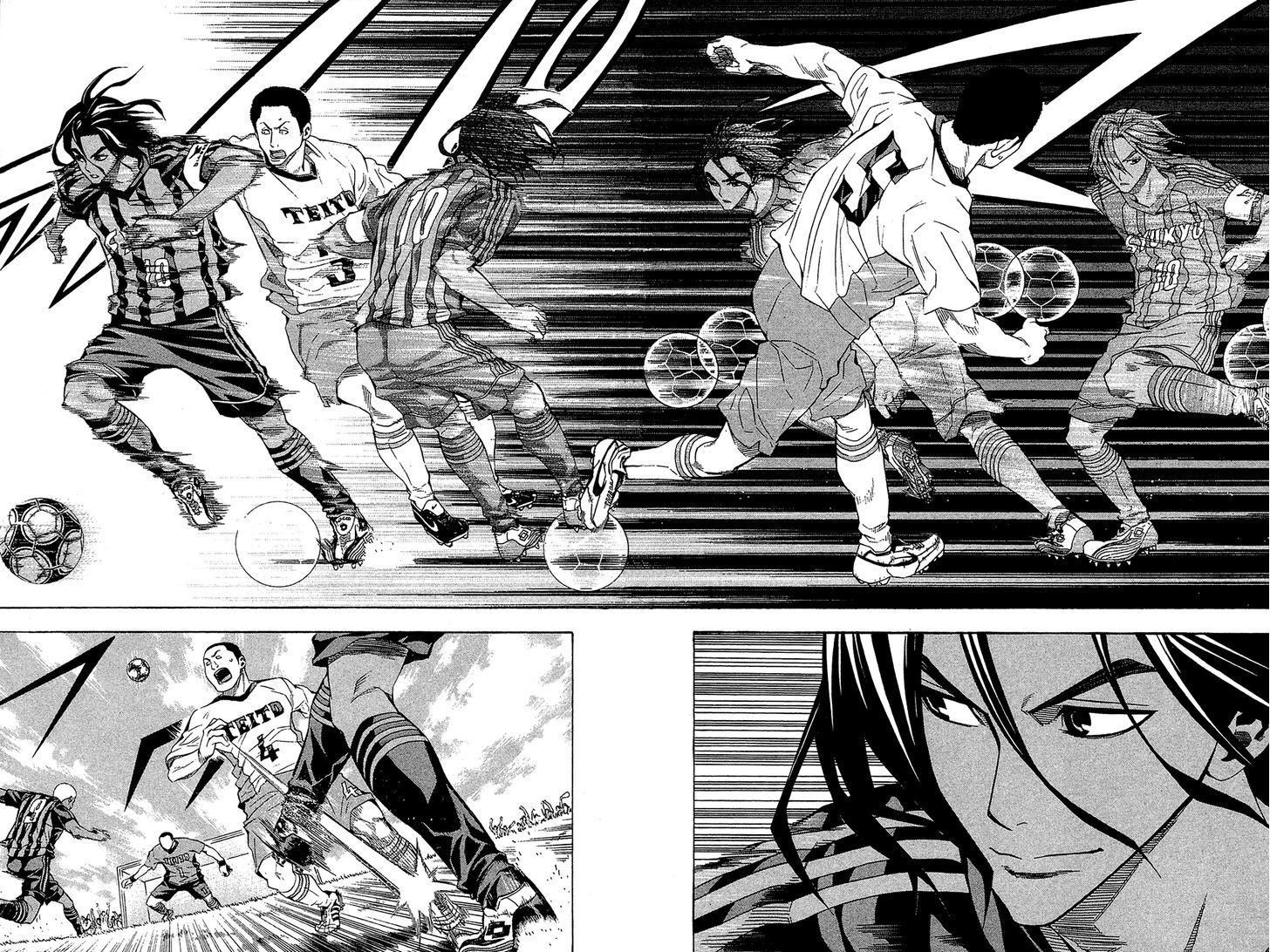 Read Area no Kishi es Manga Online