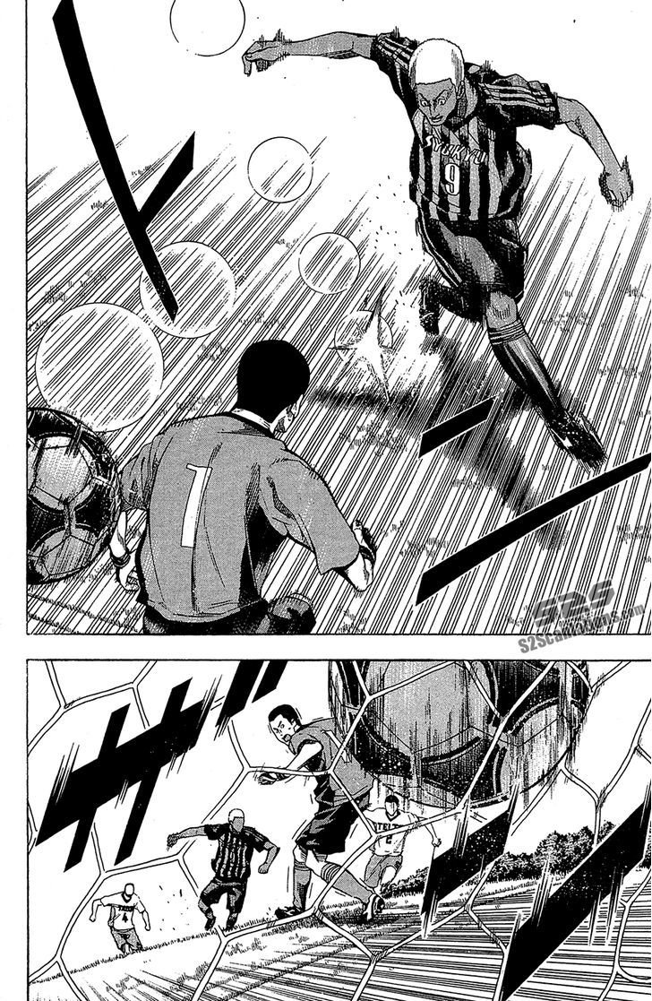 Read Area no Kishi es Manga Online