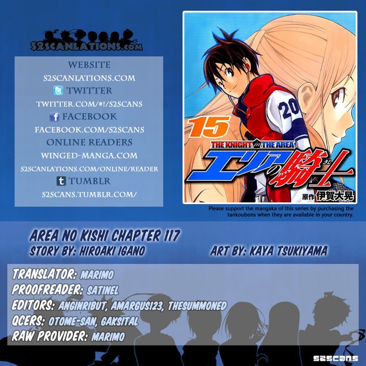 Read Area no Kishi es Manga Online
