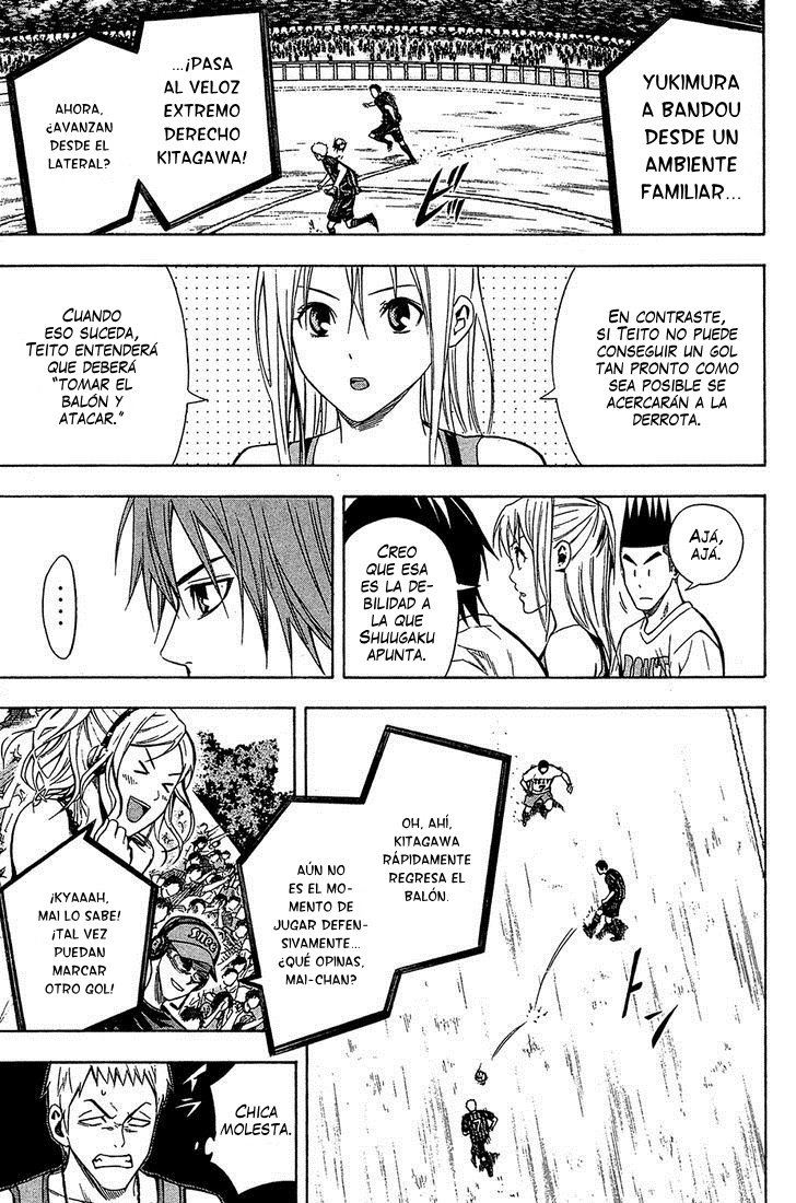 Read Area no Kishi es Manga Online