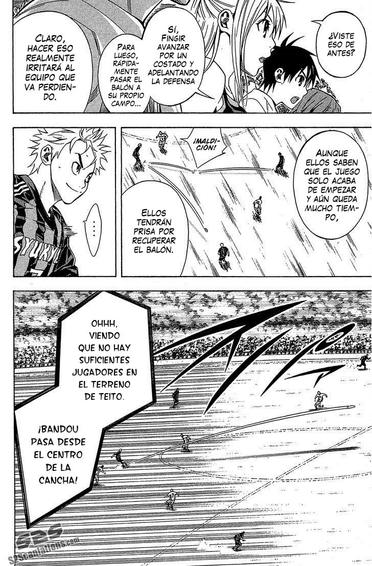 Read Area no Kishi es Manga Online