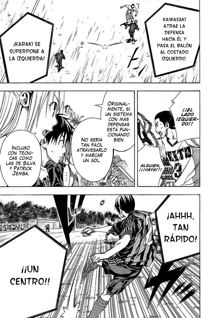 Read Area no Kishi es Manga Online