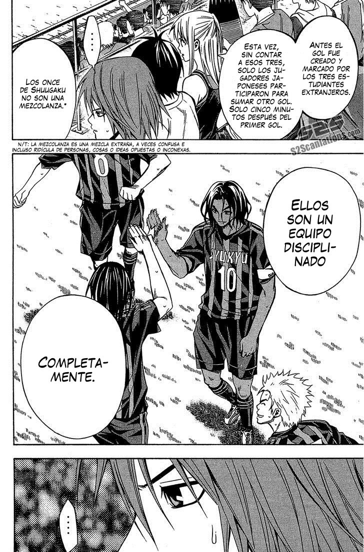 Read Area no Kishi es Manga Online