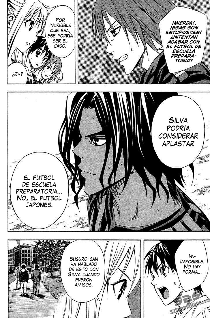 Read Area no Kishi es Manga Online