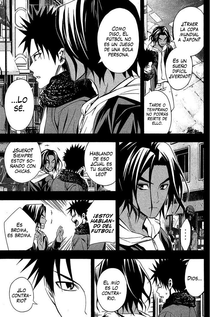 Read Area no Kishi es Manga Online