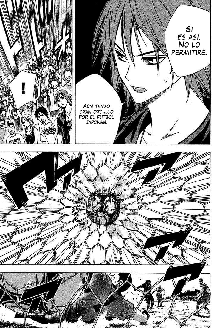 Read Area no Kishi es Manga Online