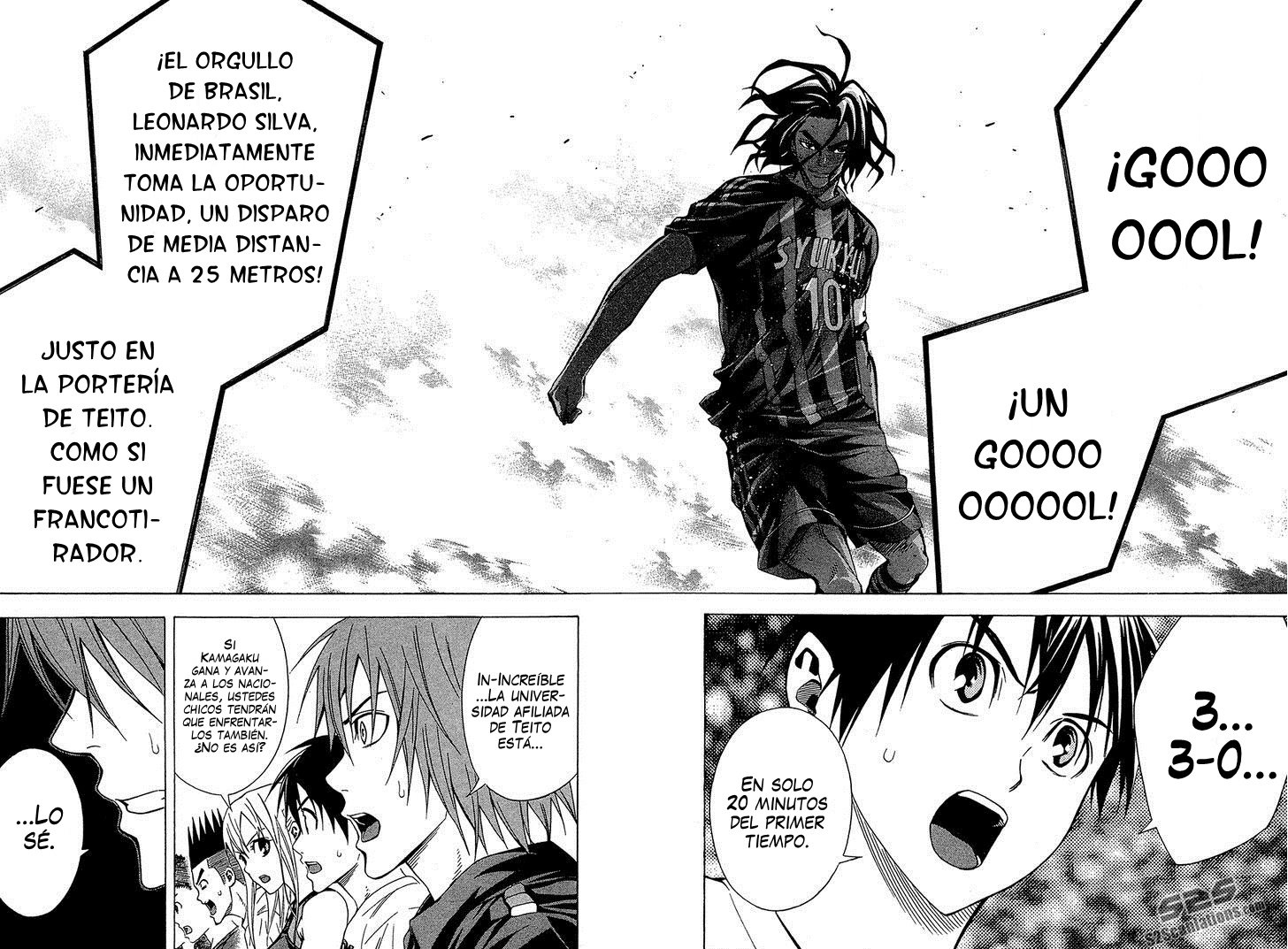 Read Area no Kishi es Manga Online