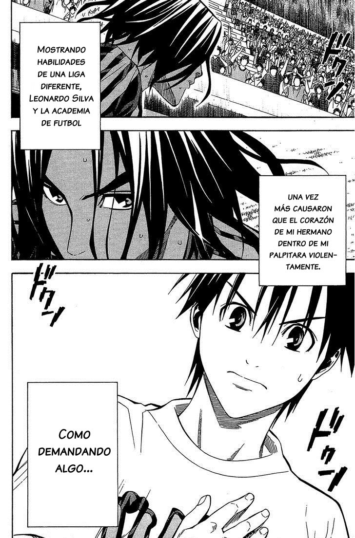 Read Area no Kishi es Manga Online