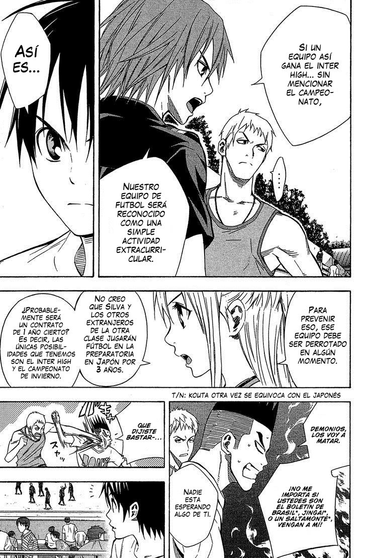 Read Area no Kishi es Manga Online