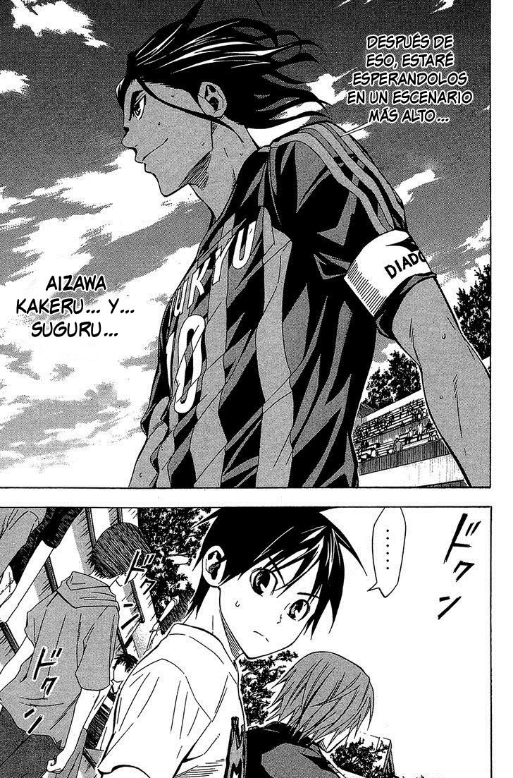 Read Area no Kishi es Manga Online