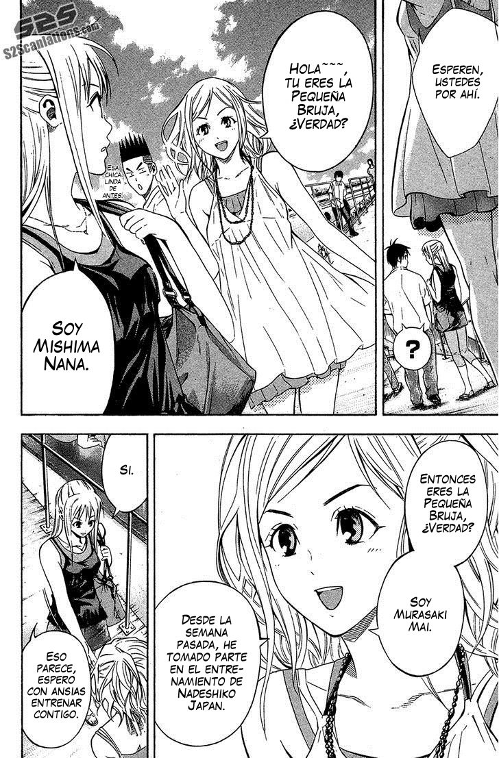 Read Area no Kishi es Manga Online