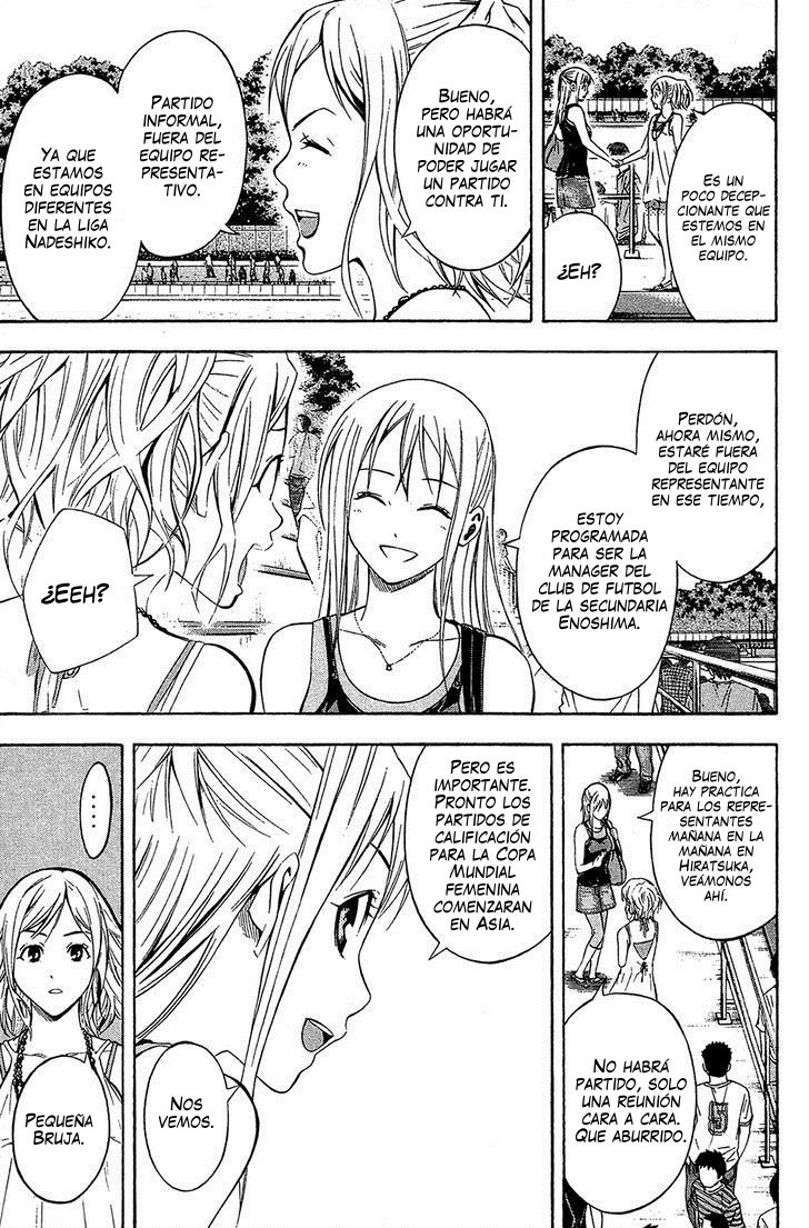 Read Area no Kishi es Manga Online