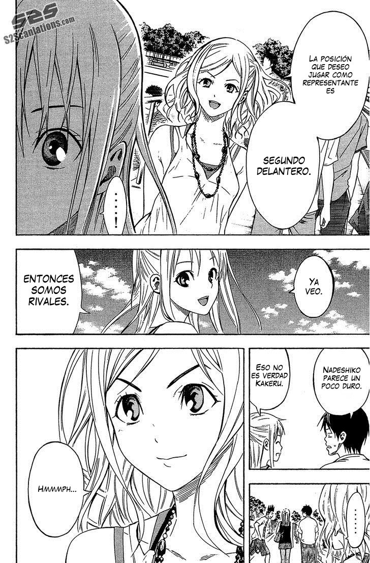 Read Area no Kishi es Manga Online