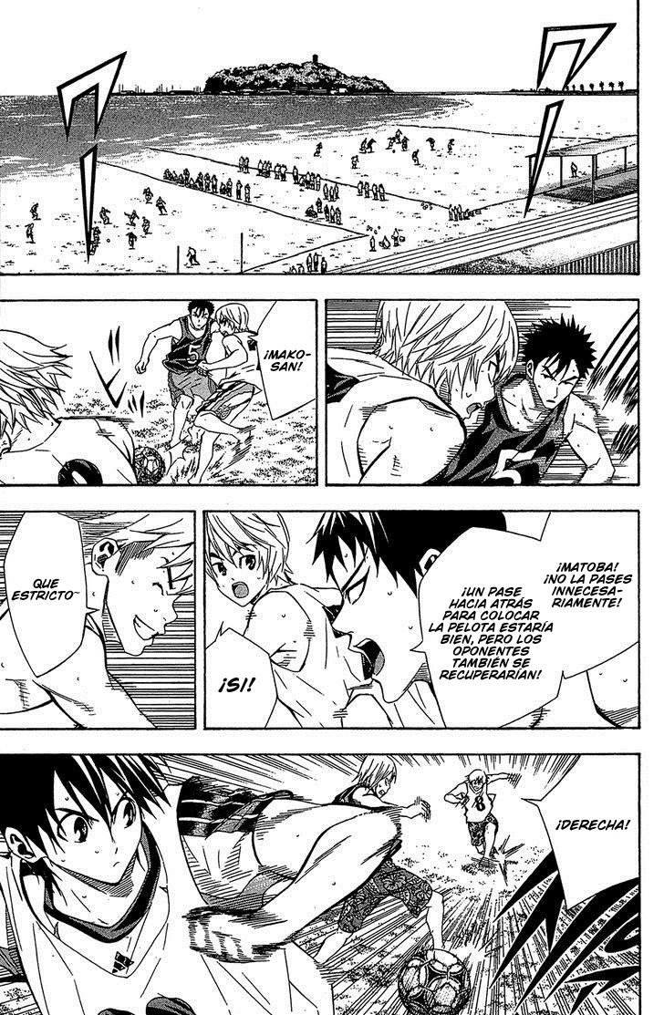 Read Area no Kishi es Manga Online