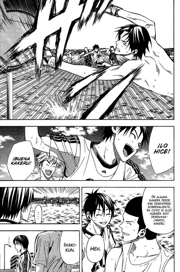 Read Area no Kishi es Manga Online