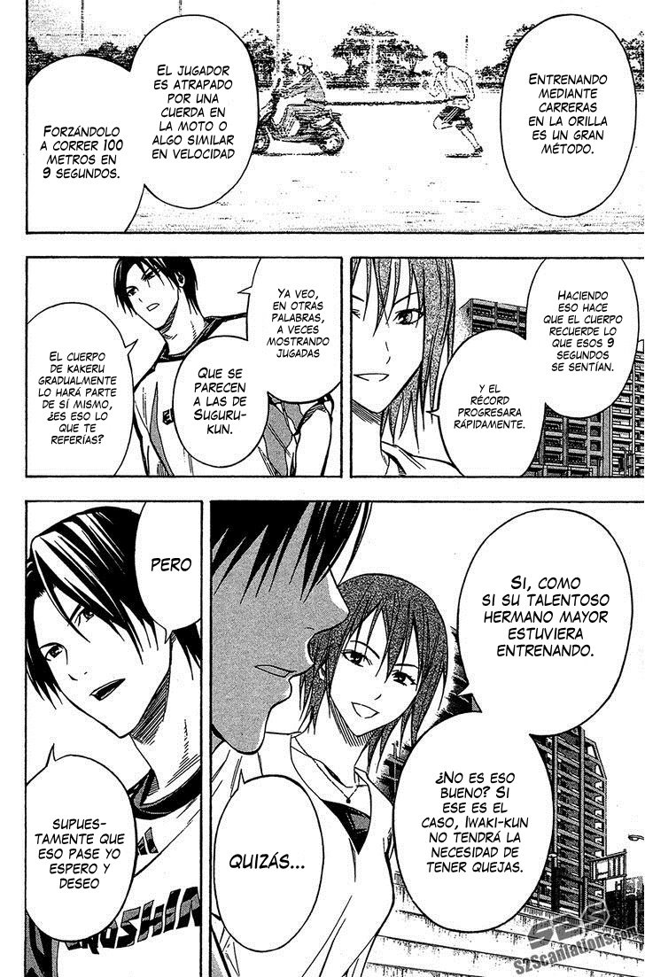 Read Area no Kishi es Manga Online