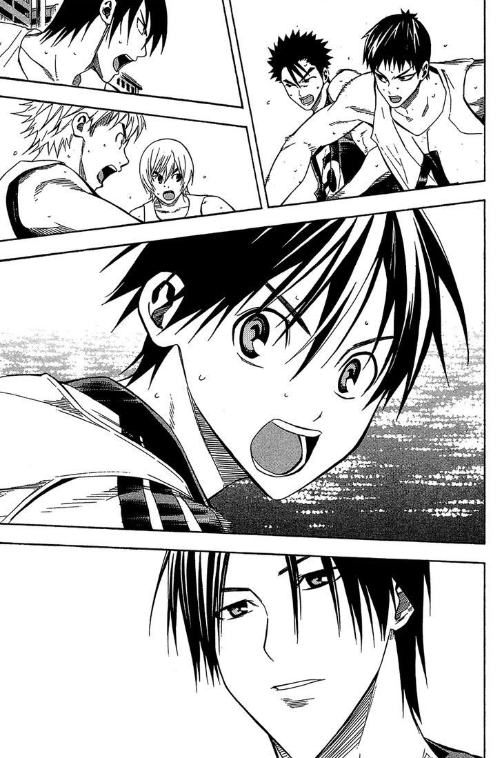 Read Area no Kishi es Manga Online